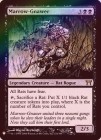 ��FOIL�ۡڱѡ۹�����/Marrow-Gnawer[��R]��MB1��