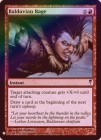 ��FOIL�ۡڱѡۥХ�ǥ���������ܤ�/Balduvian Rage[��U]��MB1��