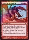 ��FOIL�ۡڱѡۥɥ饴���Ѳ�/Form of the Dragon[��R]��MB1��