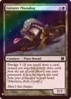 ��FOIL�ۡڱѡ��礤�ʤ��ݸ�/Greater Mossdog[��C]��MB1��