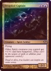 ��FOIL�ۡڱѡۥɥ饰���������Ĺ/Drogskol Captain[¿��U]��MB1��