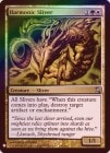 ��FOIL�ۡڱѡ�Ĵ�¥��������/Harmonic Sliver[¿��U]��MB1��