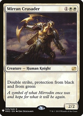�ڱѡۥߥ�ǥ���ν�����/Mirran Crusader[��R]��MB1��