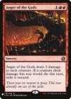 �ڱѡۿ�����ʰ��/Anger of the Gods[��R]��MB1��