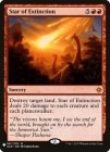 �ڱѡ����Ǥ���/Star of Extinction[��R]��MB1��