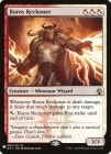 �ڱѡۥܥ�����ȿ����/Boros Reckoner[¿��R]��MB1��