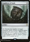  �ڱѡۺ�������/Cauldron of Souls[̵��R]��MB1��