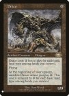 �ڱѡۥɥ饳/Draco[̵��R]��MB1��
