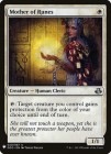 �ڱѡۥ롼�����/Mother of Runes[��U]��MB1��