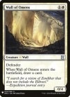 �ڱѡ���������/Wall of Omens[��U]��MB1��