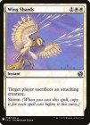 �ڱѡ��������/Wing Shards[��U]��MB1��