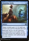 �ڱѡۤҤ��ߤΰ��/Distortion Strike[��U]��MB1��