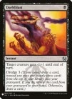 �ڱѡ۰Ź���/Darkblast[��U]��MB1��