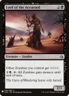 �ڱѡۼ���줿�Ԥβ�/Lord of the Accursed[��U]��MB1��