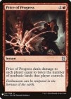 �ڱѡ�ȯŸ�����/Price of Progress[��U]��MB1��