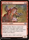 �ڱѡۥ��֥��ν��Ǽ�/Goblin Matron[��U]��MB1��