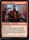 �ڱѡ۹����μ���/Curse of Opulence[��U]��MB1��