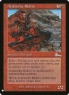 �ڱѡۤʤ�����/Avalanche Riders[��U]��MB1��