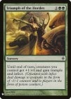 �ڱѡ��緳�θ���/Triumph of the Hordes[��U]��MB1��