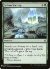 �ڱѡۿ������/Sylvan Scrying[��U]��MB1��