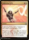 �ڱѡ۰�ʤΤ餻��/Lightning Helix[¿��U]��MB1��