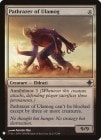 �ڱѡۥ���⥰��ƻ�Ǥܤ�/Pathrazer of Ulamog[̵��U]��MB1��