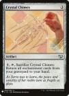 �ڱѡۿ徽�Υ��㥤��/Crystal Chimes[̵��U]��MB1��