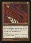 �ڱѡۥɥ饴��β���/Dragon Mask[̵��U]��MB1��