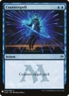 �ڱѡ��й���ʸ/Counterspell[��C]��MB1��
