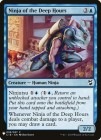 �ڱѡۿ������Ǧ��/Ninja of the Deep Hours[��C]��MB1��