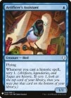 �ڱѡ۹����ν���/Artificer's Assistant[��C]��MB1��