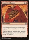 �ڱѡۥ������η���/Orcish Oriflamme[��C]��MB1��