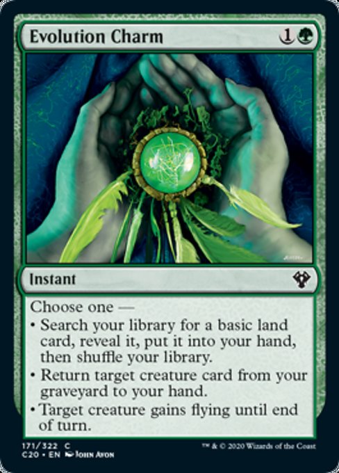 �ڱѡۿʲ��������/Evolution Charm[��C]��C20��