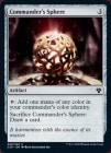 �ڱѡ���Ψ�Ԥ�����/Commander's Sphere[̵��C]��C20��