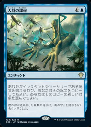 �������緲��ĵ��/Swarm Intelligence[��R]��C20��