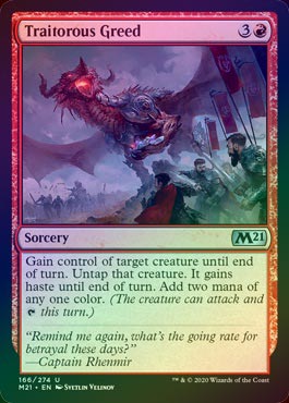 MTG　レジェンド　強欲　Greed MTG レジェンド 強欲 Greed
