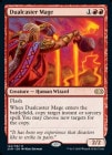 �ڱѡ���űӾ�����ƻ��/Dualcaster Mage[��R]��2XM��