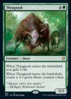 �ڱѡۥ��顼����/Thragtusk[��R]��JMP��