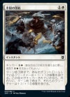 �������Զ����ķ�/Dauntless Unity[��C]��ZNR��