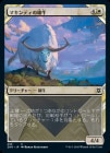 �����ۥޥ���ǥ���ͺ��/Makindi Ox[��C]��ZNR��[���硼��������]