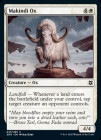�ڱѡۥޥ���ǥ���ͺ��/Makindi Ox[��C]��ZNR��