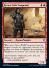 �ڱѡۥ����ޡ��ե���������ʼ/Goma Fada Vanguard[��U]��ZNR��