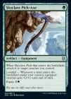 �ڱѡۥ��������쥤�֤�����/Skyclave Pick-Axe[��U]��ZNR��