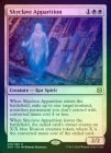 FOILۡڱѡۥ쥤֤˴/Skyclave Apparition[R]ZNR