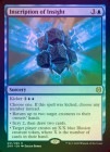 ��FOIL�ۡڱѡ�ƶ������ʸ/Inscription of Insight[��R]��ZNR��