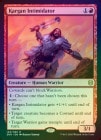 ��FOIL�ۡڱѡۥ��륬�ΰҳż�/Kargan Intimidator[��R]��ZNR��
