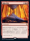 �����۷�ʰ�ε���/Court of Ire[��R]��CMR��
