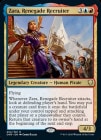 ���ݥ����10��Ը�����ڱѡ۲����ɤδ�Ͷ�ԡ�����/Zara, Renegade Recruiter[¿��R]��CMR��