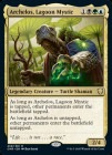 �ڱѡۥ饰����ο���ȡ�������������/Archelos, Lagoon Mystic[¿��R]��CMR��