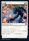 �����ۼ��ݣ/Cage of Hands[��C]��CMR��